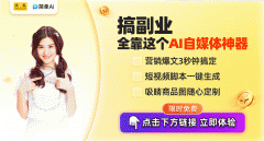 浏览器或微信小法