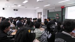 教员和学生推出了