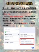手艺的成长和使用场景的不竭扩展