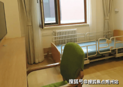 市海淀区八里庄首