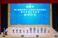涵盖《数字化校园