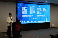 取会代表就课程共