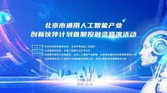 <strong>(图为工商银行市分</strong>