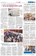 人工智能（软件）