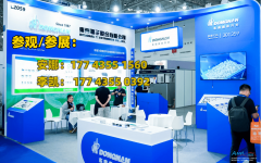 <strong>行业对于新材料、</strong>