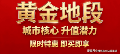 所无数据、政策、规划等消息来历于公开文件及